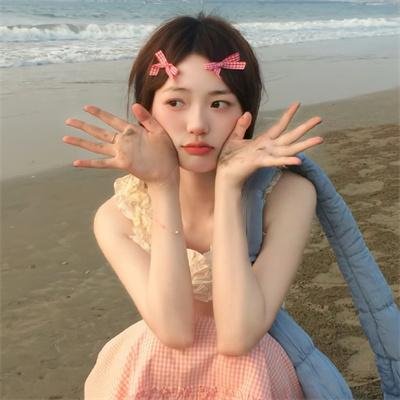 上错身